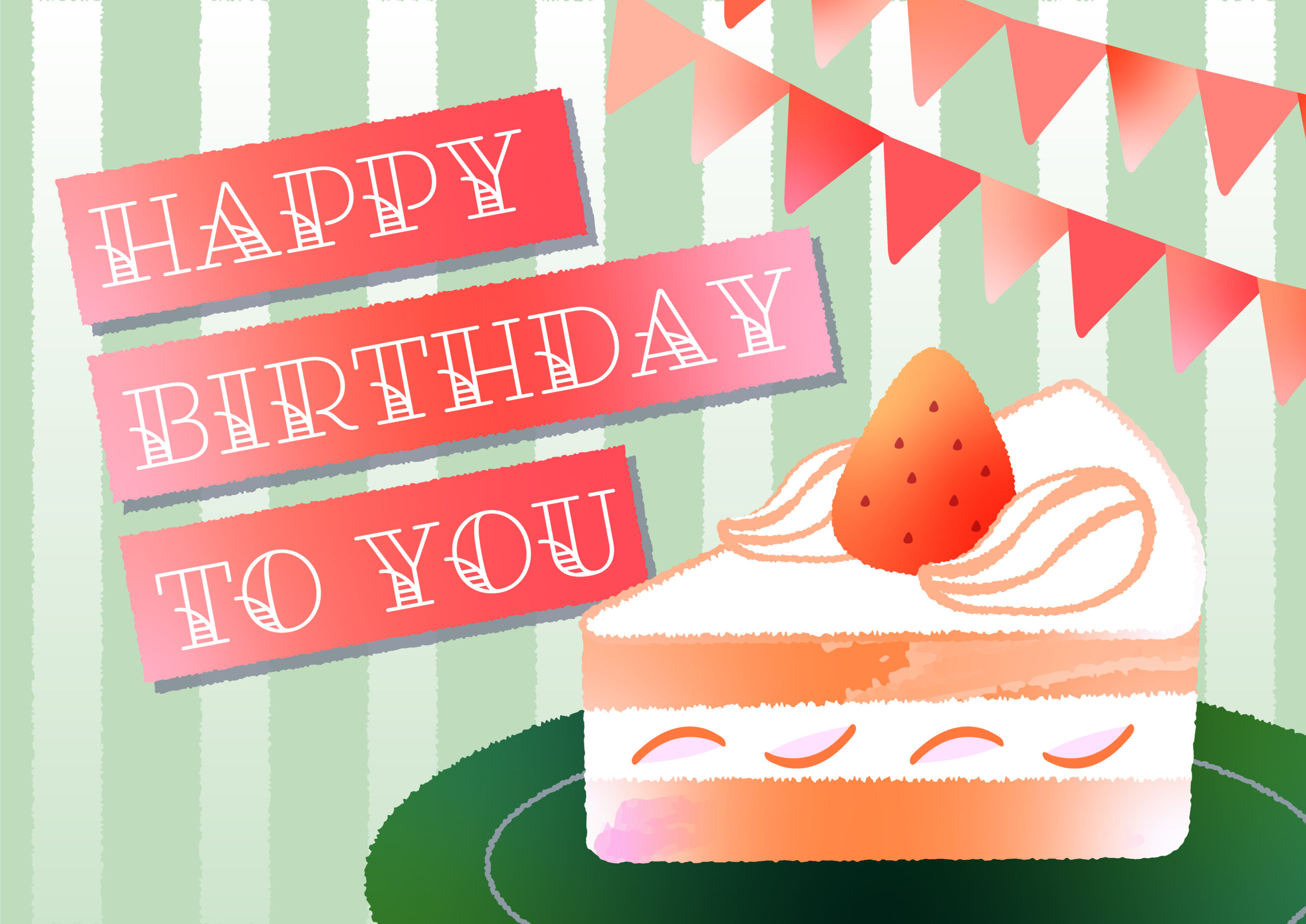 明智支部事業 ～誕生日カード～社会福祉法人 恵那市社会福祉協議会