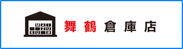 #都町 #大分ホスト #初投稿