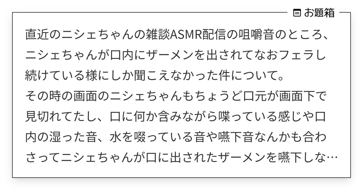 Amazon.co.jp: 食ザー咀嚼レズバイキング! !