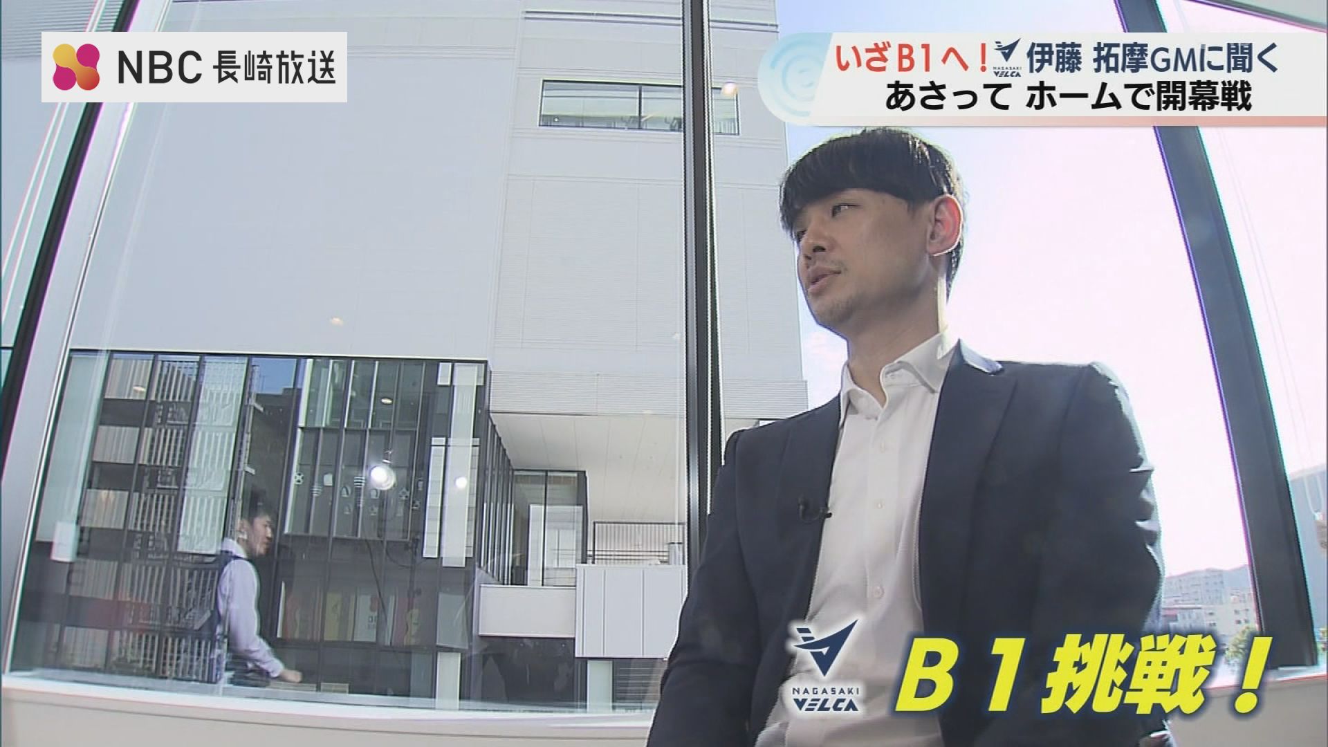 2011'伊藤ゼミ白金心理学会