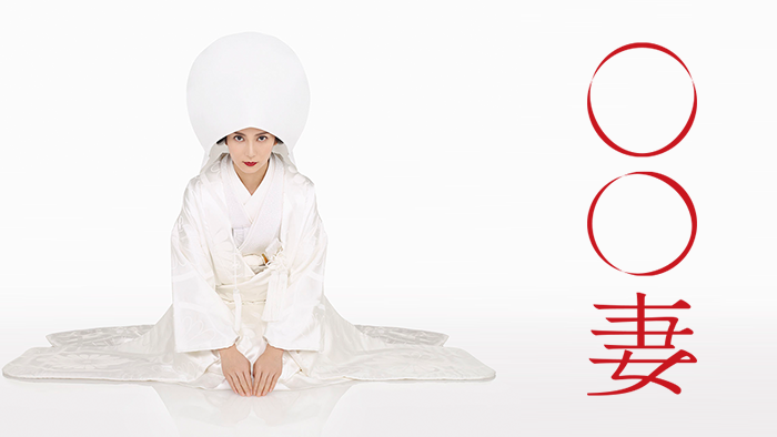 妻を大事にする夫の特徴と行動、妻を好きすぎる心理について徹底解説離婚弁護士相談Cafe