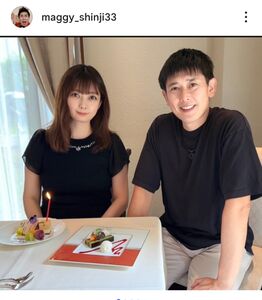 森星：姉・泉は「母親のよう」 彼氏チェックも抜かりなく - 毎日キレイ