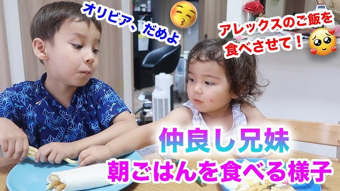 65周年キャラクターについてMay I Help You？ キャンペーンニッポン放送 ラジオAM1242+FM93