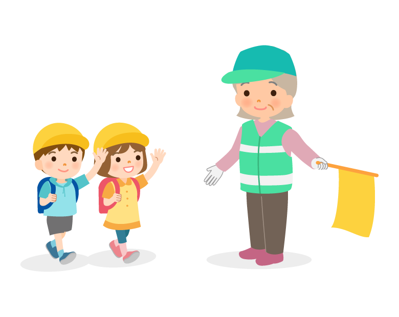 横断歩道を渡る子どもたちと見守りのおじさん：イラスト無料