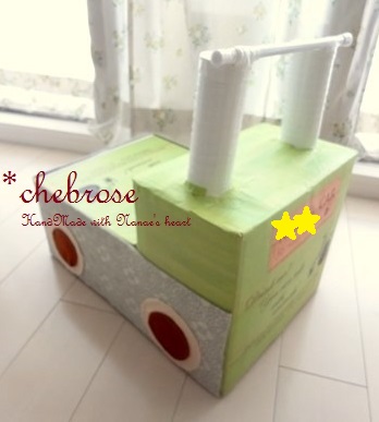 □SDGsへの取り組み 段ボールは万能素材！段ボール電車で遊んじゃおう！保育のひきだし ～こどもの可能性を引き出すアイデア集～