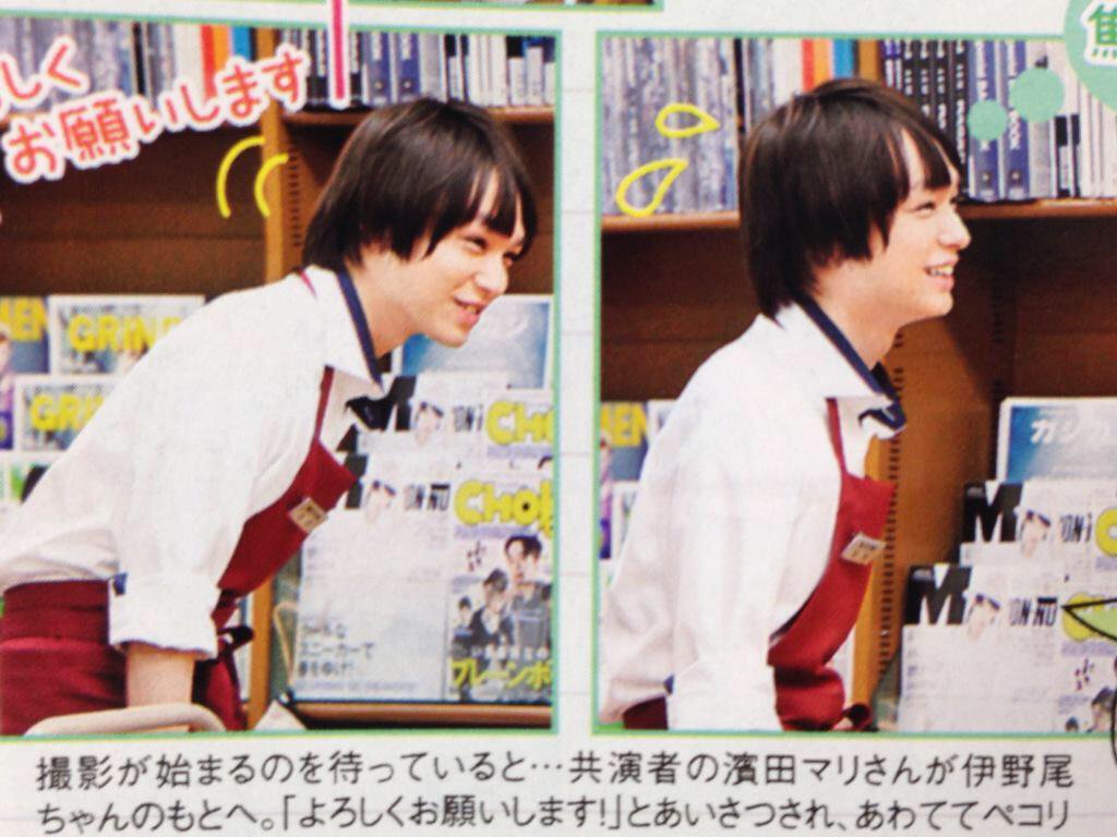 Johnny's - Hey!Say!JUMP 伊野尾慧 ファイルの通販 by hanaジャニーズならラクマ