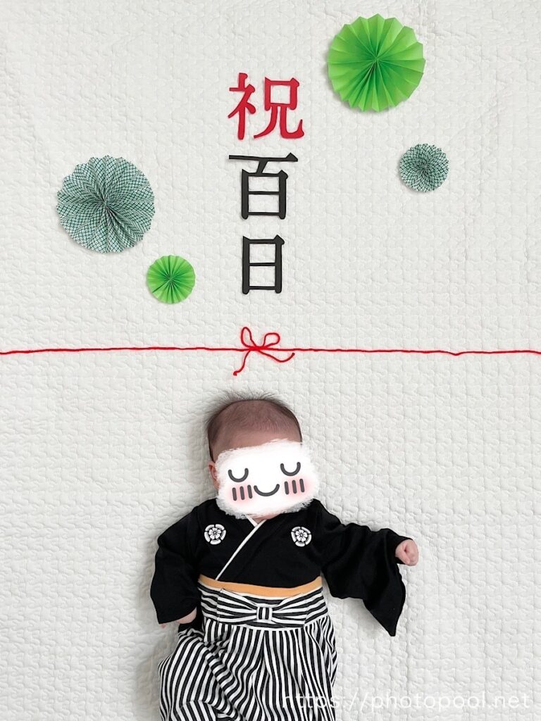 おうちだけで完成できる！100日祝いのセルフフォト📸💐後から見返せるように保存がおすすめです👆 生まれてから100日をお祝い するフォト撮影にぴったりな100日祝いポスターがSLOWに新登場🎉 スマホアプリSLOWから印刷するだけで簡単に使えるので、忙しいお母さんも準備