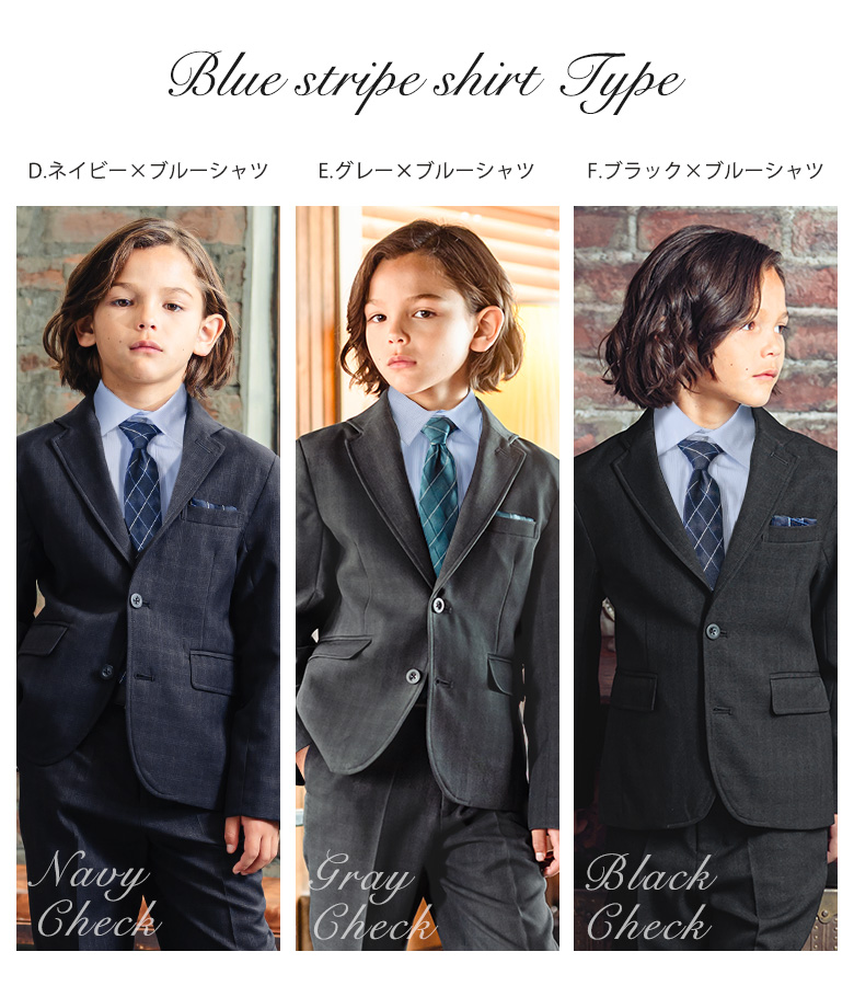 卒業式スーツ 子供スーツ 男の子 4点 6セット 2TYPE 男子 入学式スーツ 卒園式 スーツ 小学生 フォーマル 細身 七五三 結婚式 小学校ピアノ 発表会au PAY マーケット