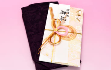 ご祝儀袋には気をつけて！蝶々結びの水引は絶対にNGmarry マリー