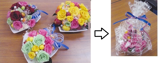 よせがきマグ よせがきマグ カラーマグ 大人数制限なし用卒園記念品人気ランキング、幼稚園・保育園の謝恩会、先生へのプレゼントは手つなぎマグ