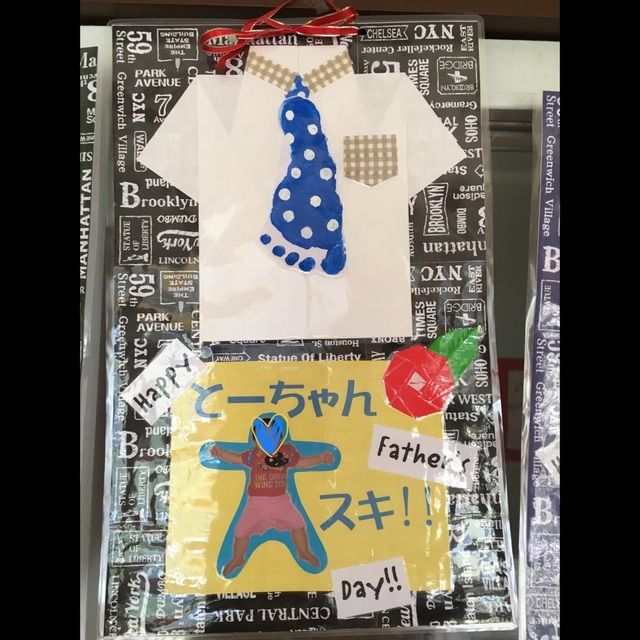 ボード「父の日 製作」に最高のアイデア 24 件父の日 製作, 父の日, 父の日 手作り