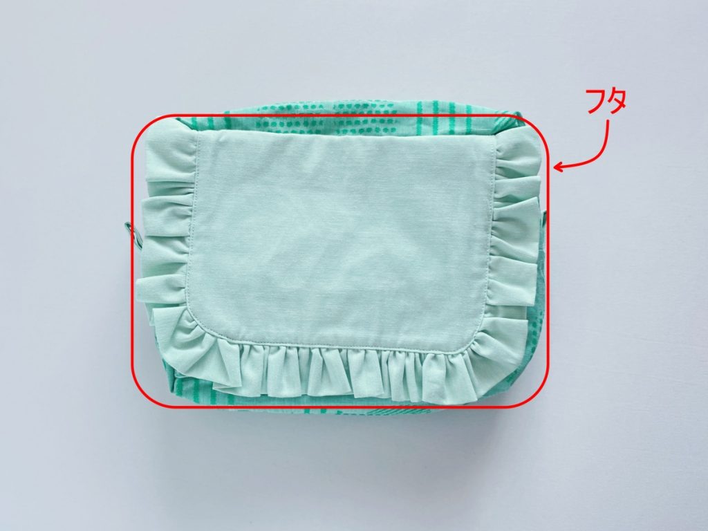 オムツポーチ ファスナー無し！のおむつポーチの作り方nunocoto fabric