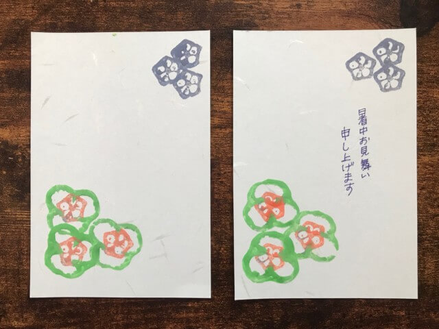 1年生 暑中見舞いを書いたよ。│恩納村立安富祖小学校