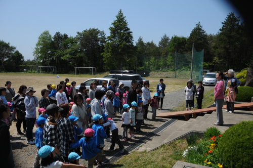 幼保連携型認定こども園 あざみ野白ゆり幼稚園 - 株式会社YAMAGIWA