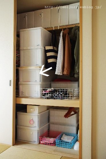 赤ちゃん育児に ニトリの吊り下げ収納が予想外に大活躍！desk cruise デスククルーズ 山岡志帆のブログ