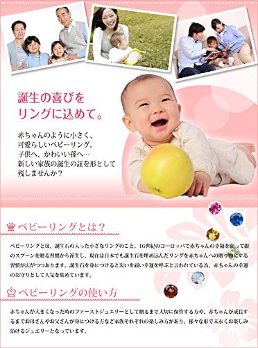 子ども服 子ども アクセサリー パールネックレス アクセサリーピアノ発表会ドレス専門通販 プチドレス