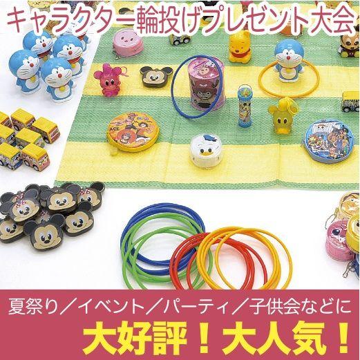 ちはなこども園夏祭り～ちはな保育園ブログちはなこども園