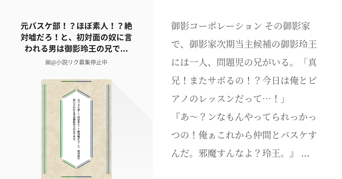 ちりぞう回胴記#1599・絶対支配者光臨 2 「ほぼ勝ち確みたいなアルティメットカード」