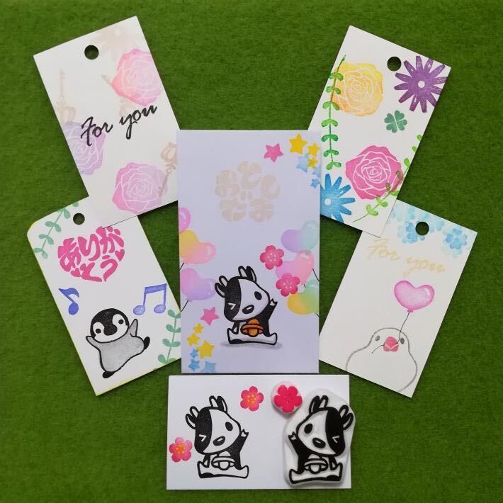 年賀状ステンシルに挑戦☆ - 平成記念 かざこし子どもの森公園