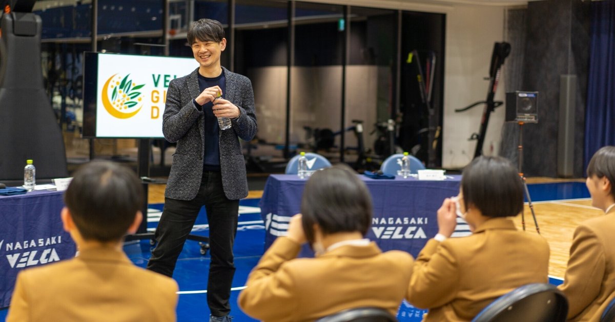 長崎ヴェルカ社長兼GM・伊藤拓摩の「学びのスタイル」とは？長崎ヴェルカ