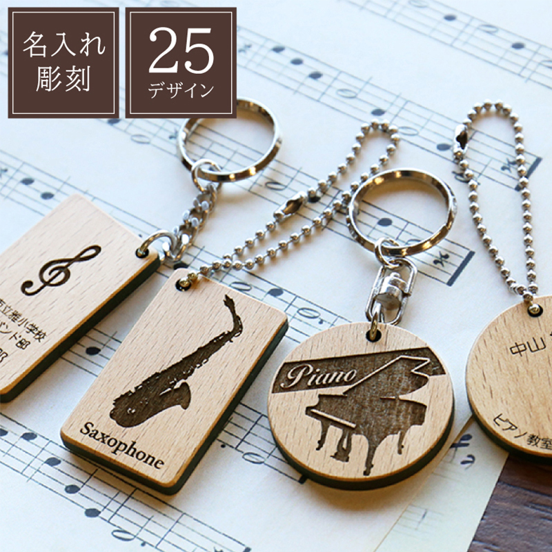 即日発送！手作りキット 部活ハンドメイド フェルト花ストラップ - メルカリ