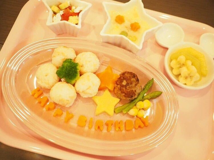 離乳食で作るバースデープレートアイディアハーフバースデー＆1歳の誕生日にARCH DAYS