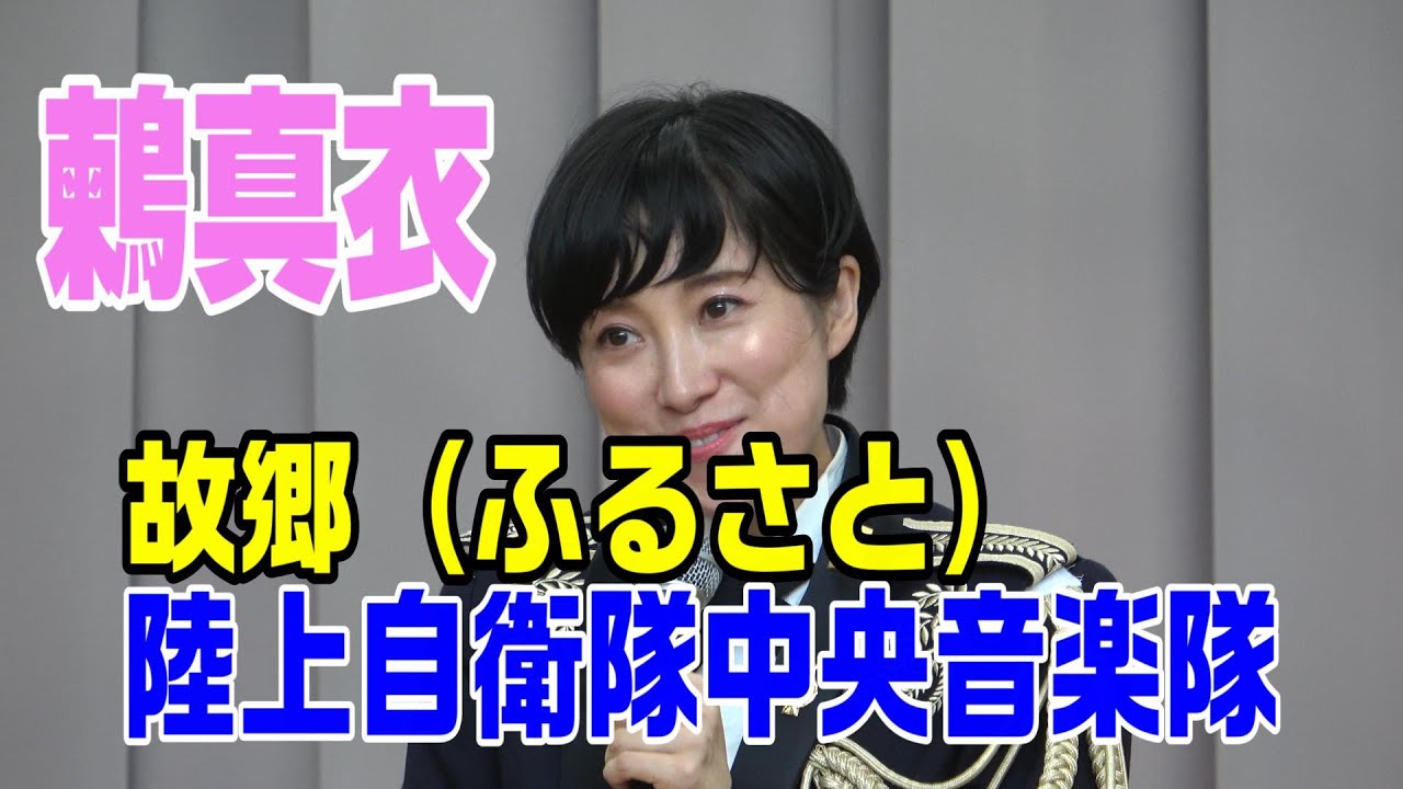 くらこれ ！おしゃべり音楽マガジンページ 69