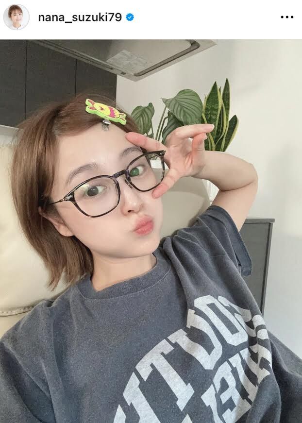 鈴木奈々、離婚直前に『突然ですが占ってもいいですか？』の収録で“号泣”していた「聡明なお子さんを授かります」涙のウラにあった切実すぎる事情 4ページ目週刊女性PRIME