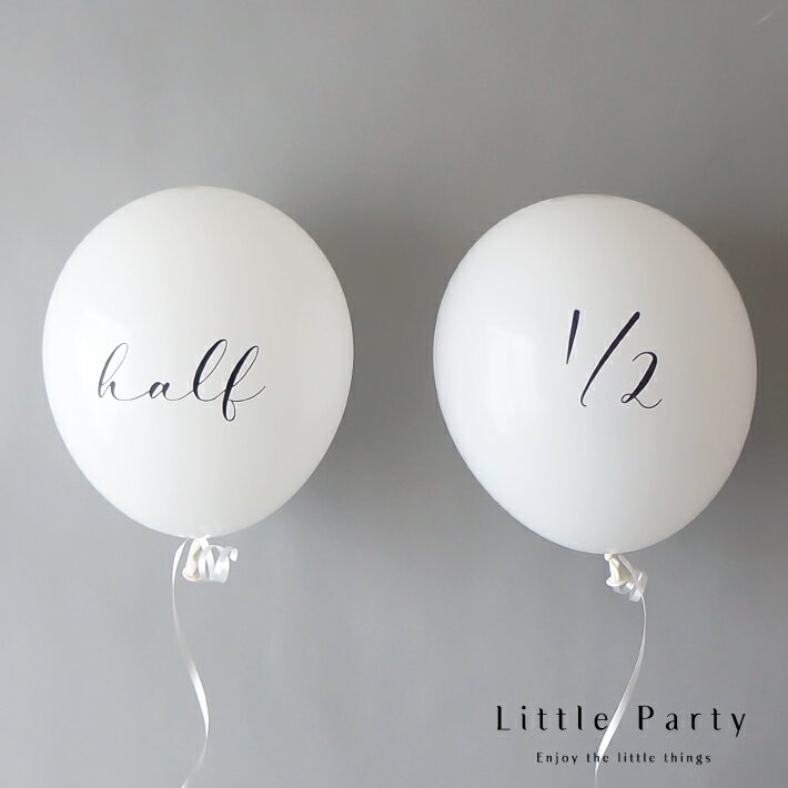 ファーストバースデーに使える！無料DLできるフォント10選ARCH DAYS