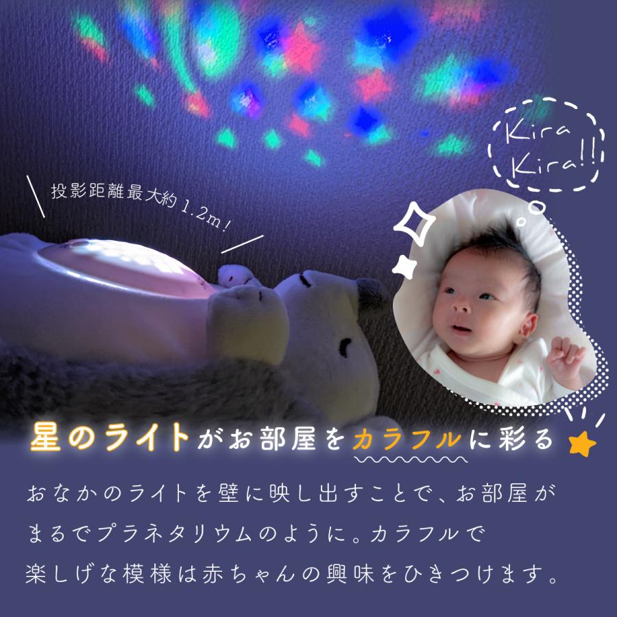 sleeping 赤ちゃん 寝る 音楽 オルゴール ホワイトノイズと癒しの自然音♫♫ 赤ちゃんが寝る音楽 ディズニーやさしいゆりかごオルゴールメドレ