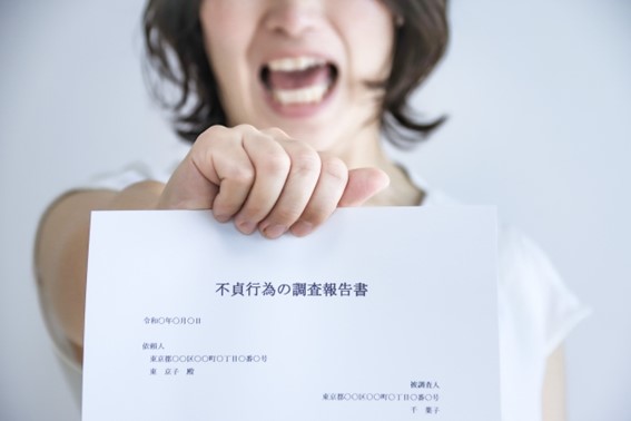 旦那名義の家から「出て行け」と言われた！夫名義を変更する手順も紹介訳あり物件買取ナビ by AlbaLink