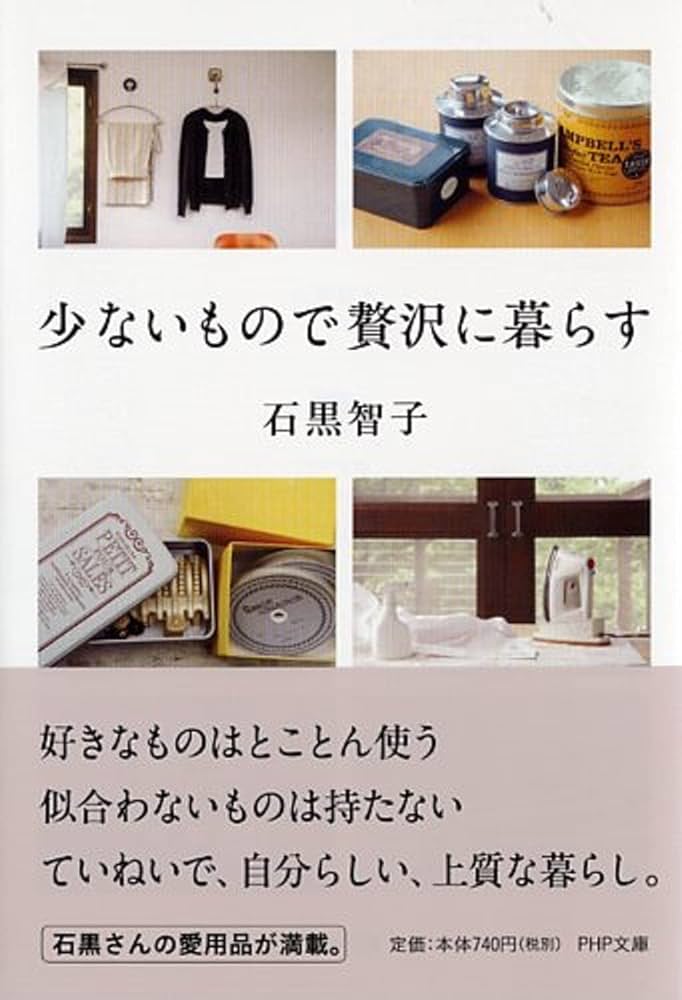 自分も人も心から愛するその場の太陽〜石黒智子@mo.mo3698• Instagram photos and videos