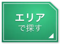 福岡の黒服求人・ボーイ求人