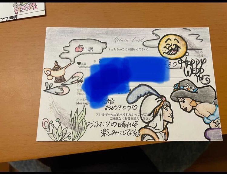 結婚式招待状アート・イラスト実例18選！返信ハガキを装飾するときの注意点もご紹介結婚ラジオ結婚スタイルマガジン