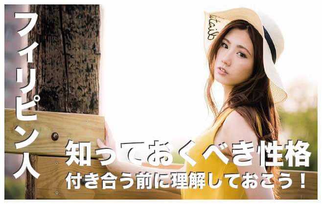 最新版 セブ島お土産はこれで決まり！おすすめ25選を紹介 - CSPナビ