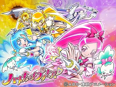 本ブログにおける「HUGっと！プリキュア」考察の答え合わせ - ゆるりとねっと