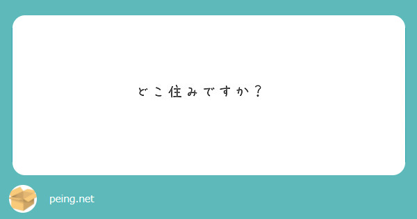 大槻ひびき - Wikipedia