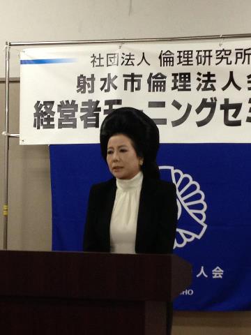 一流のママに聞く、心がけたいおもてなしの心得」お稽古日誌MRO北陸放送