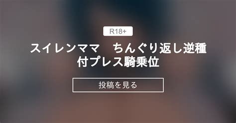 工具修理 DIY リペア】高圧釘打ち機 打ち込みピストンロッドの戻りが悪い時に、新品と交換したパーツをお見せします。