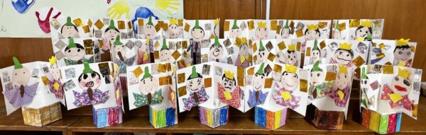 伊勢原山王幼稚園神奈川県伊勢原市 学校法人山王学園 幼保連携型認定こども園