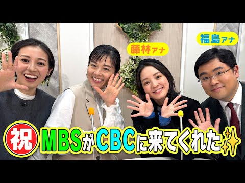 Kinsama Takahashi Minami Graduation Special Part6