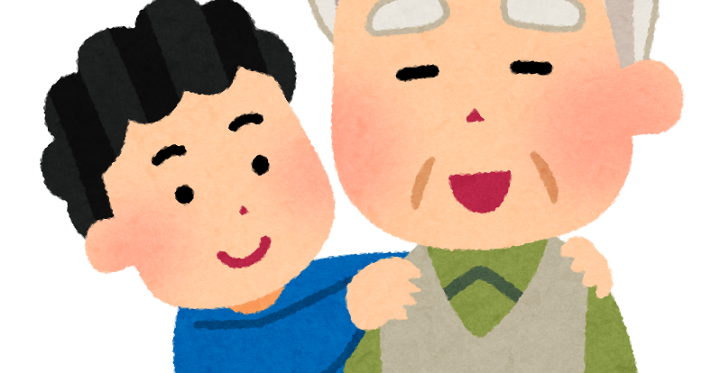 おばあさんの検索結果かわいいフリー素材集 いらすとや