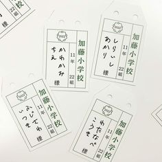 教員さん必見！テスト問題風 プロフィールブック がめちゃくちゃ盛り上がる！？ - おしゃれな結婚式を綴るコラム ファルベ