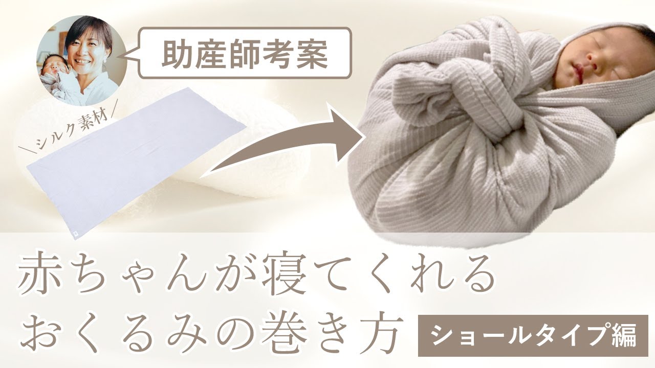 ベビータオル フード バスタオル 出産祝い おくるみフード付きバスタオル フード付 ベビーバスローブ 綿100% コットン ベビー 赤ちゃんプレゼント 湯上りバスタオル バスポンチョ パイル お風呂 水遊び かわいい ギフトアリゲーター