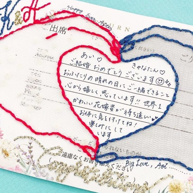 結婚式招待状の「返信ハガキ」の正しい書き方を解説marry マリー