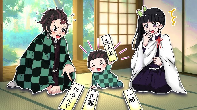 鬼滅の刃より⚔ : : : カナヲと禰豆子が恋煩いでボケーッとしています🤤🍵 前回のお話 カナヲ、炭治郎におんぶされる回 と数話前のぜんねず 禰豆子、生理痛で倒れて善逸に抱っこされる回 から ほんのりリンクしていますので、未読の方は良かったら遡って読んでみて