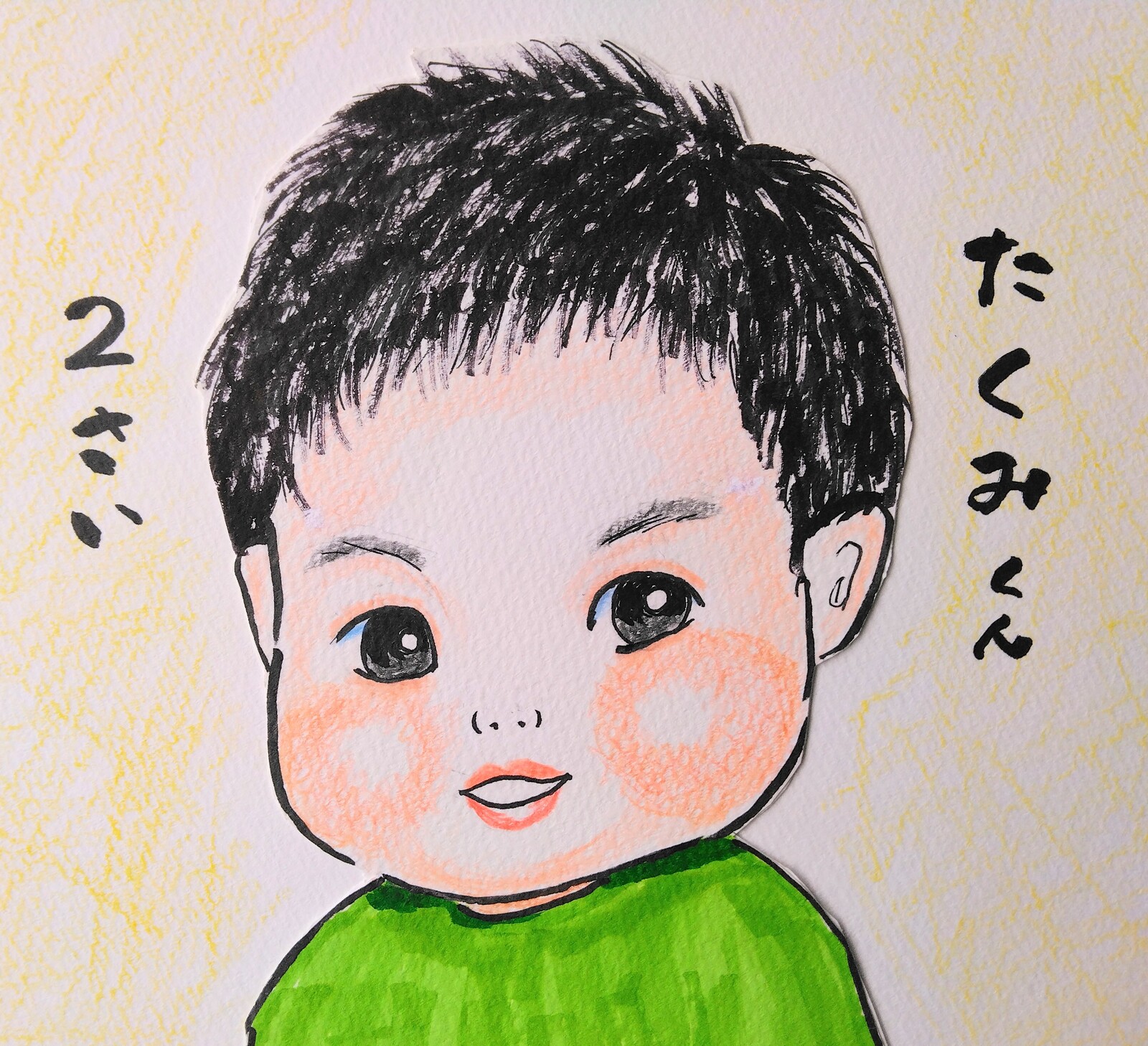 女の子・似顔絵子供・女のイラストSkillots