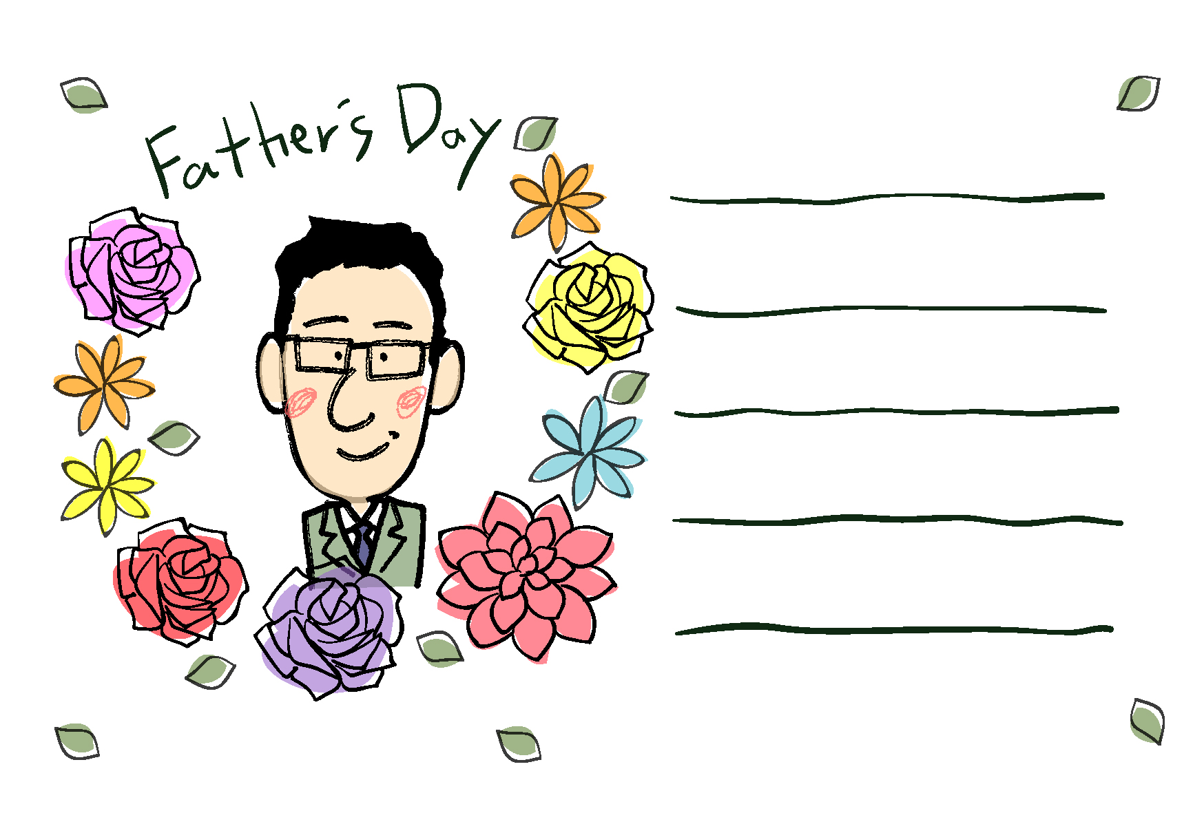 手書き 父の日イラスト・フリー素材なら「シンテリ」