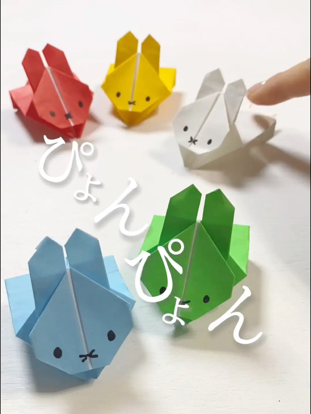 折り紙 簡単で可愛いリボンの折り方女の子向けfukuoriroom