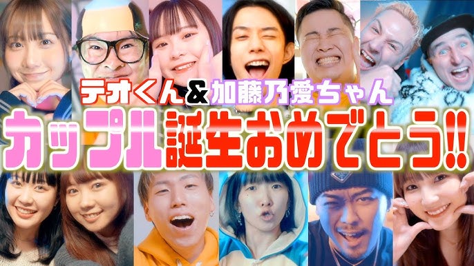 竹内涼真 橘優輝 切り抜き①検索用 キスケ- メルカリ